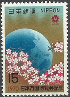 JAPAN..1970..Michel # 1071 D..MNH. - Ungebraucht