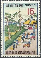 JAPAN..1970..Michel # 1092..MNH. - Ongebruikt