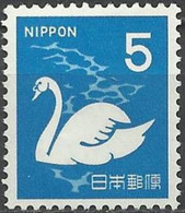 JAPAN..1971..Michel # 1128..MNH. - Unused Stamps