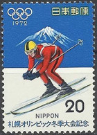 JAPAN..1972..Michel # 1138..MNH. - Unused Stamps