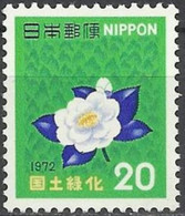 JAPAN..1972..Michel # 1151..MNH. - Unused Stamps