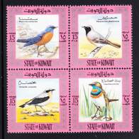 Kuwait MNH Scott #586 Block Of 4 Common Rock Thrush, European Redstart, Wheatear, Bluethroat - Birds - Koweït