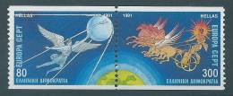 Greece / Grece / Griechenland / Grecia 1991 Europa Cept (From Booklet) MNH ** S1149 - 1991