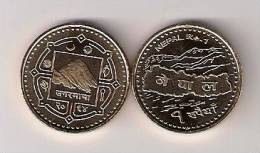 Nepal 1 Rupee 2009. UNC KM#1204 - Nepal