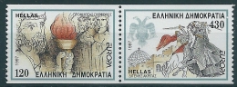 (B116) Greece / Grece / Griechenland / Grecia 1997 Europa Cept (From Booklet) MNH - 1997