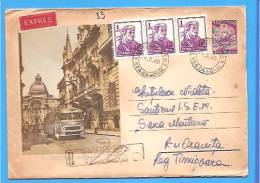 Bucharest. Bus, ROMANIA Postal Stationery Cover 1960. - Bussen