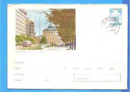 Bucharest. Bus, ROMANIA Postal Stationery Cover 1963. - Bussen