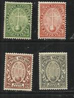 VATICANO VATIKAN VATICAN 1933 HOLY YEAR ANNO SANTO STRAORDINARIO SERIE COMPLETA ** MNH - Ongebruikt