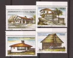 1992X  2574-77  JUGOSLAVIJA  HOUSES. Museum Exhibits MNH - Nuovi