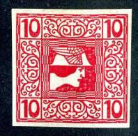 1908 AUSTRIA  Mi.Nr. 159y / Sc P17  Mint* ( 099 ) - Unused Stamps