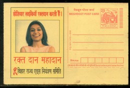 India 2005 Aids Girls Blood Donation Health Meghdoot Postcard # 186 - EHBO