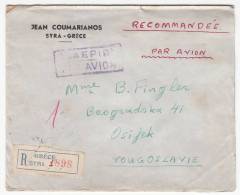 GREECE - Syra, Air Mail, Recommended, Year 1951. Envelope - Storia Postale