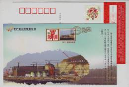 Yangjiang Nuclear Power Station,China 2011 China Nuclear Power Engineering Company Advertising Pre-stamped Card - Atomenergie