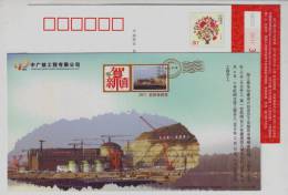 Yangjiang Nuclear Power Station,China 2011 China Nuclear Power Engineering Company Advertising Pre-stamped Card - Atomo