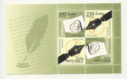 Mint  S/ S Europa CEPT 2008  From Hungary - 2008