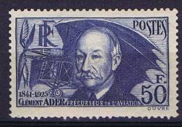 France: Yv 398, Mi 425 , 1938, Neuf **/MNH - Ongebruikt