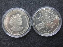 Commemorative Coin From Ukraine, Georgian Poet David Guramishvili, 2 Grivna 2005 Cu Ni KM#360 Proof SC/UNC DL-2457 - Ucrania