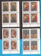 1993X  2637-40  JUGOSLAVIJA   ARTE ICONE  PITTURA RELIGIONE  MONASTERI    MNH - Unused Stamps