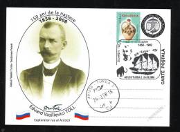 EDUARD VASLIEVICI TOLL EXPLORER INTERNATIONAL POLAR YEAR ,SPECIAL POST CARD OBITERATION TURDA 2008 ROMANIA - Esploratori