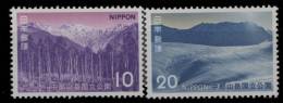 (B 5 - Lot 64) Japon ** - N° 1061/62 -  Parc National Chubu - Neufs