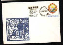 CAVE GROTE DRAWING,SPECIAL COVER RARE OBITERATION CAVE POLOVRAGI 1981 ROMANIA - Préhistoire