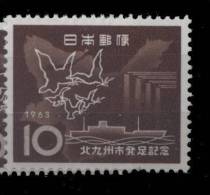 Japon ** - N° 730   - Inaug. De La Cité De Kita-Kyushu - Unused Stamps