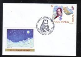 NANSEN, ARMENIAN ORIGIN, POLAR EXPORER   OBBLITERATION CONCONDARTE  2005  ROMANIA - Explorers