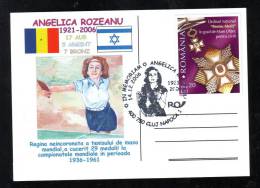 ANGELICA ROZEANU , TABLE TENIS CHAMPION SPECIAL POSTCARD OBBLITERATION CONCONDARTE  2006 CLUJ-NAPOCA  ROMANIA - Table Tennis