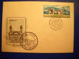 Hungary, FDC 1971 -  100th Anniversary Of The Hungarian Stamps, Horses, Debrecen, Church - FDC