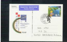 Kroatien / Croatia 2012 Europa Fussballmeisterschaft FDC Sonderstempel - Fußball-Europameisterschaft (UEFA)