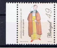 P Portugal 1997 Mi 2181 Mnh - Unused Stamps