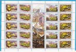 1995X  2716-19  JUGOSLAVIJA FLORA  5  STRIPS  MNH - Blocks & Sheetlets