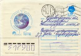 Russia 1993 Postal Stationery Envelope 7 K. + 43 K. Space Conference In Moscow International Space Year 1992 - UdSSR