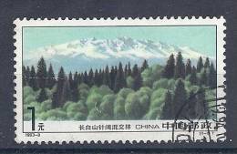 CHN01845 LOTE CHINA  YVERT Nº 3178 - Gebruikt