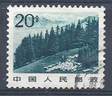 CHN01878 LOTE CHINA  YVERT Nº 2468 - Usati