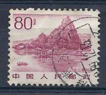 CHN01882 LOTE CHINA  YVERT Nº 2589 - Usati