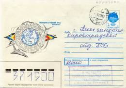 Russia 1993 Postal Stationery Envelope 7 K. Zodiacal Signs - Astrología