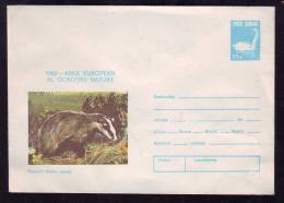 BADGER,BLAIREAU,1980,COVER STATIONERY,ENTIER POSTAL,UNUSED,ROMANIA - Nager