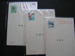 == Japan , Drei Karten  Mit Muster Zudruck   ??  Sport Eishokey, Ski - Postcards