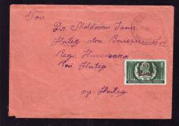 OVER PRINT STAMPS WITH I.L.CARAGIALE,ON COVER,1952,SENT TO MAILL,ROMANIA - Lettres & Documents
