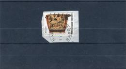 Greece- "Priam Requests The Body Of Hector" 15dr. Stamp On Fragment W/ Bilingual "NAXOS (Cyclades)" [5.6.1984] Postmark - Marcophilie - EMA (Empreintes Machines)