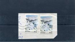 Greece- "Parnassos" 50l. Stamps On Fragment With Bilingual "ANDROS (Cyclades)" [?.?.19??] Postmark - Marcophilie - EMA (Empreintes Machines)