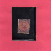 ITALY KINGDOM ITALIA REGNO 1891 - 1896 EFFIGIE RE VITTORIO EMANUELE II LIRE 5 MLH DISCRETA CENTRATURA - Ungebraucht