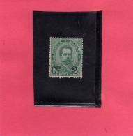 ITALY KINGDOM ITALIA REGNO 1890 - 1891 SURCHARGED SOPRASTAMPATO EFFIGIE RE UMBERTO I CENT. 2 SU 5 MNH - Neufs