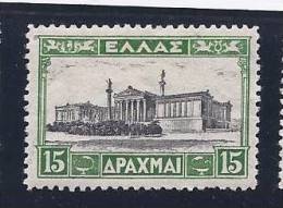 Greece1927: Michel333mh*(Catalogue Value For Mnh**.....200Euros) - Unused Stamps
