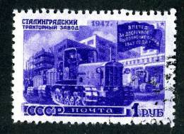 1947  USSR   Mi.Nr. 1177 Used  ( 7669 ) - Oblitérés