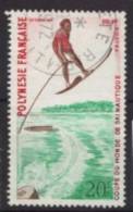 Polynésie Française 1971 Poste 87 Oblitéré-- Yvert   PO 87 -- Côte 4,60 € - Used Stamps