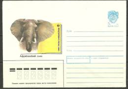 RUSSLAND RUSSIA Russie 1990 Cover Elephant Unused - Covers & Documents