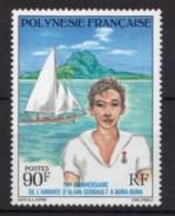 Polynésie Française 1976 Poste  107 Neuf Trace Légère Charnière -- Yvert   PO 107-- Côte 15,50 € - Ungebraucht