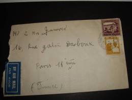 Lettre  Avec Contenu  1946 - Palestine